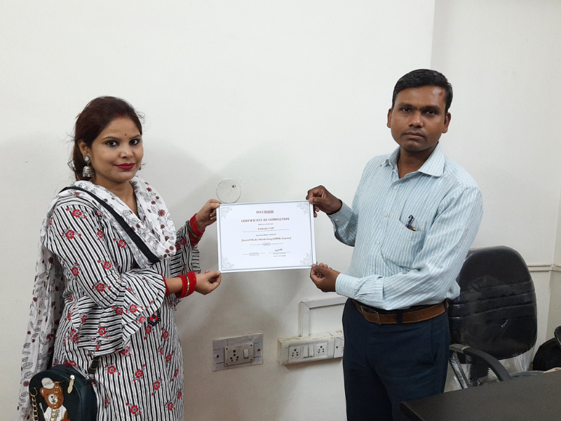 rajinder gill digimark student